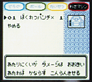 1697733573613.gif