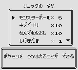 1697733594991.png
