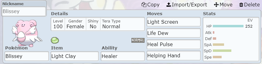 1702317328752.png
