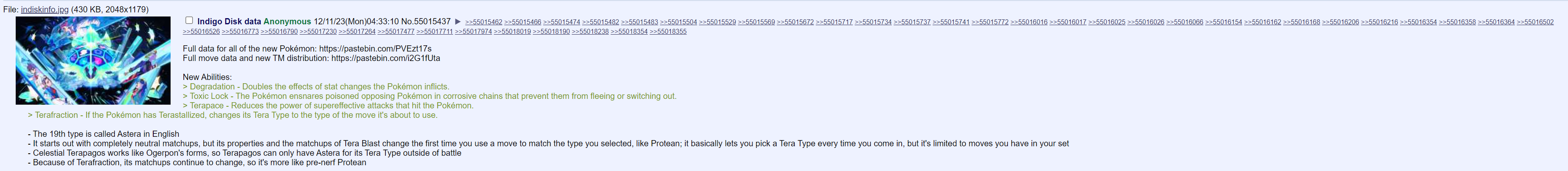1702331291991.png