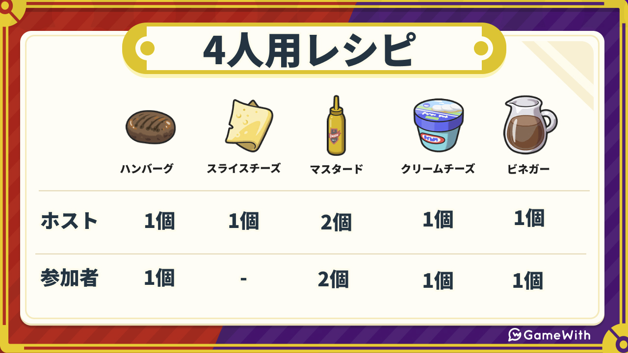 1702747867067.png