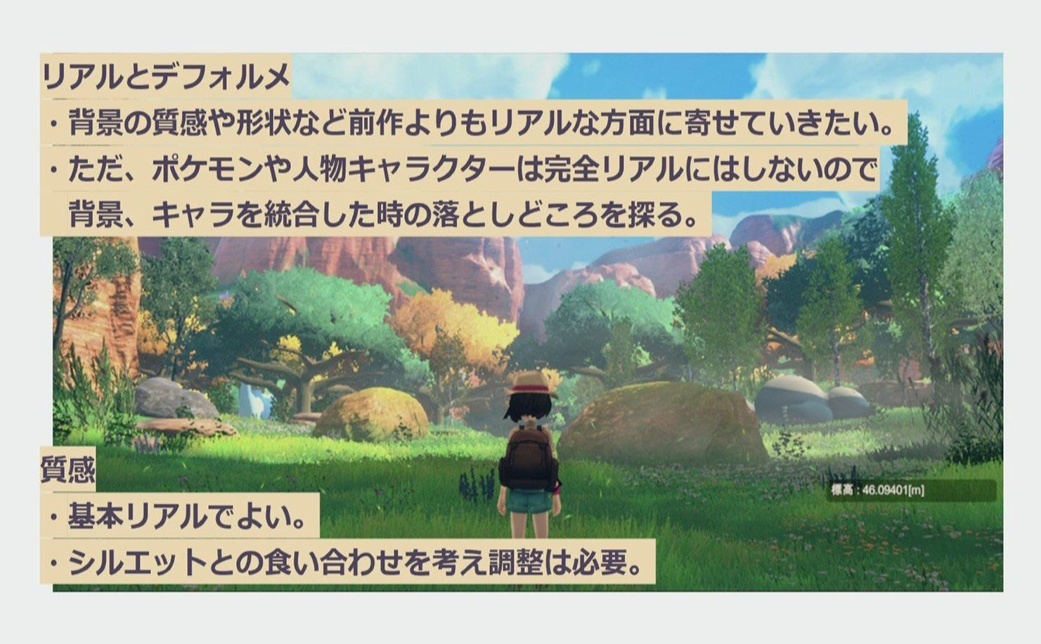 1702951990807.png