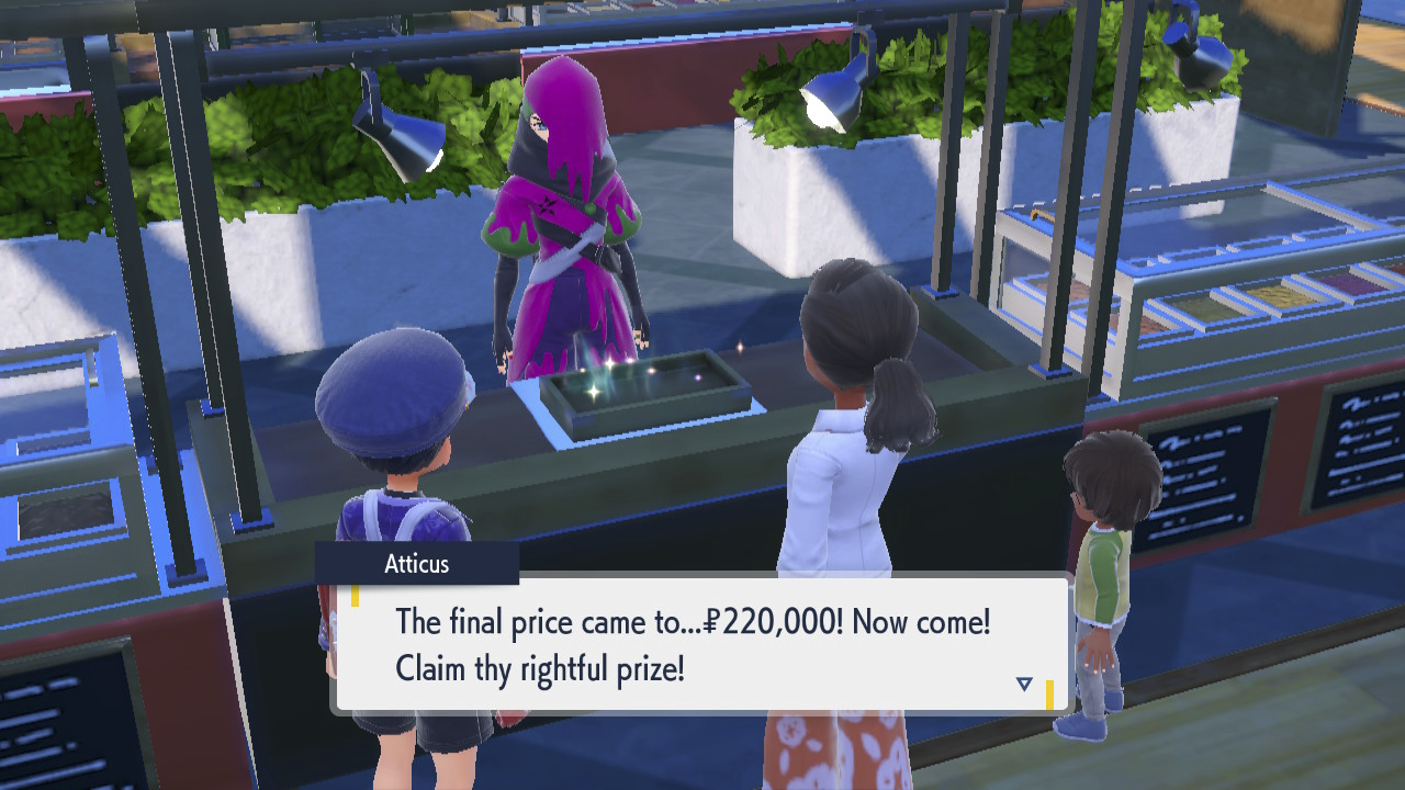 1702958014496.png