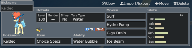 1703078256572.png