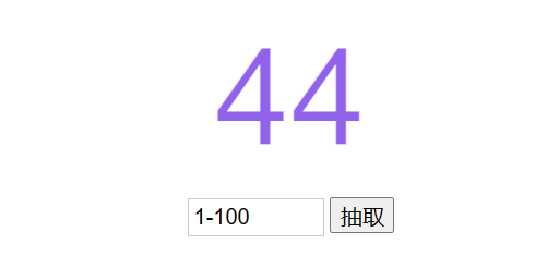1704259492063.png