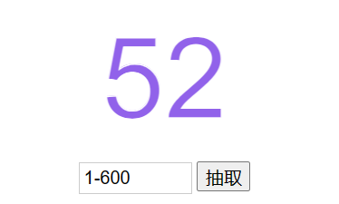 1704277161130.png