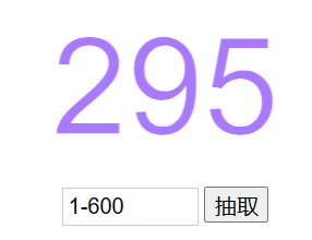 1704362913371.png
