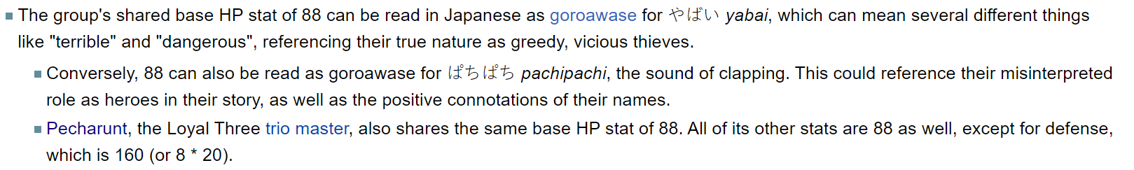 1704991371397.png