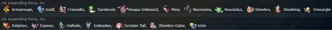 1707849543925.png