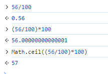 1719880236193.png