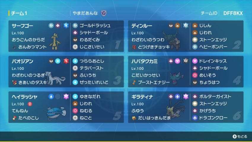 1720707491986.png