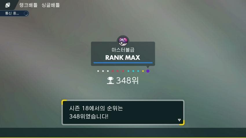 1720708494345.png