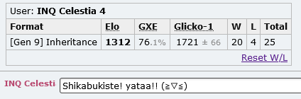 1721396750087.png