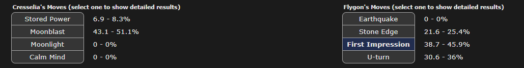 1724020388269.png
