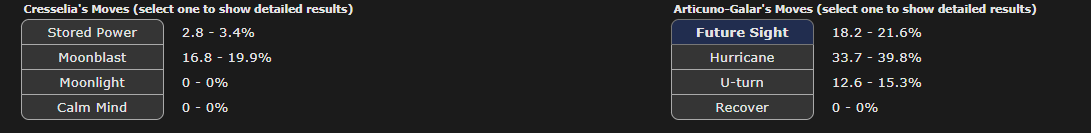 1724020456754.png