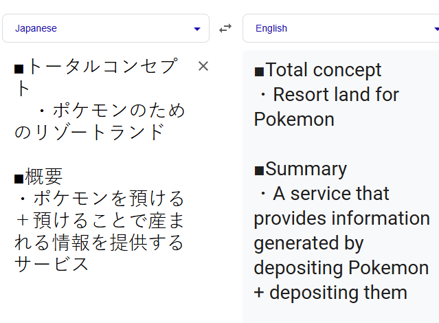 1728859592739.png