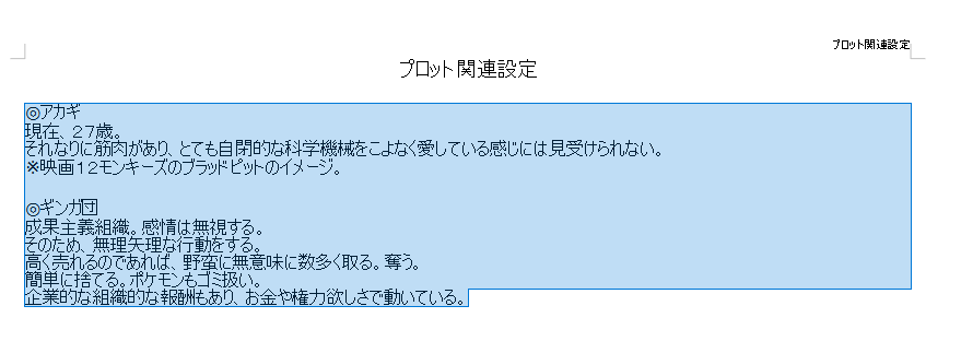 1728860193155.png