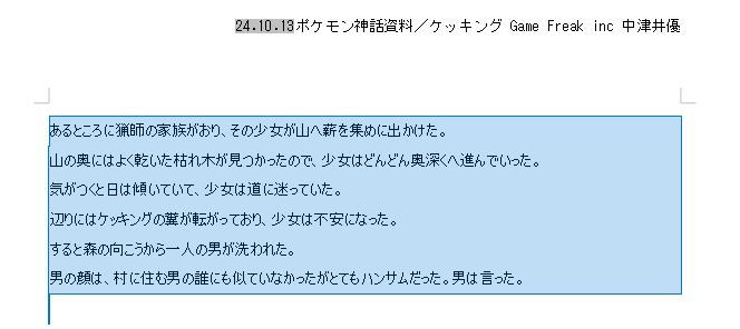 1728860487528.png