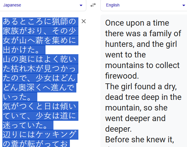 1728860496673.png
