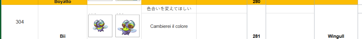 1728861080913.png