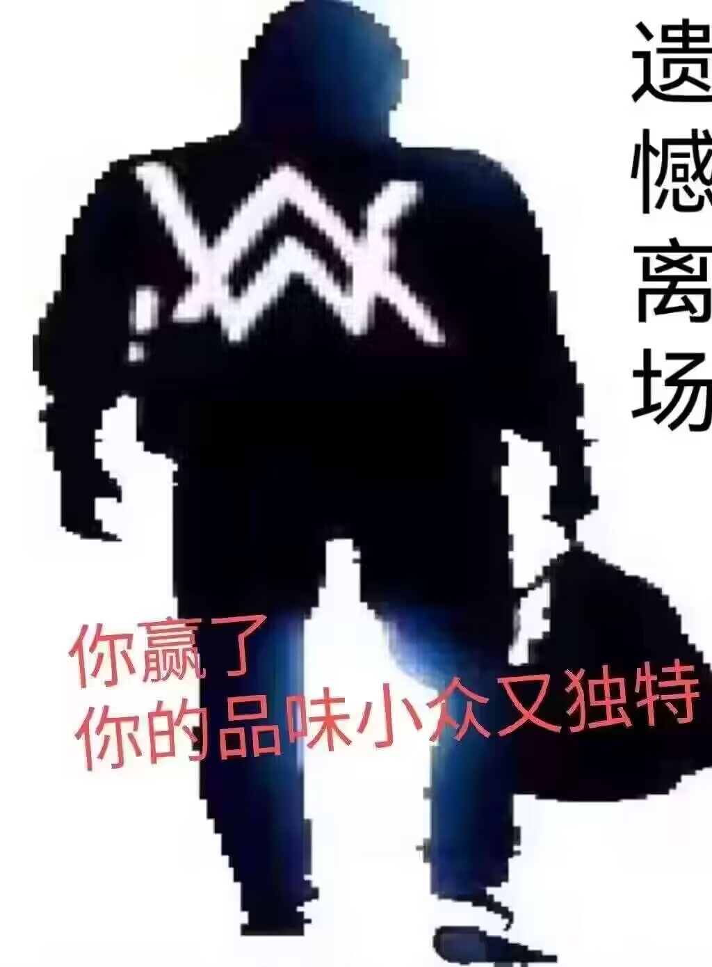 1730812227904.jpeg