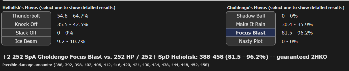 1731002572913.png