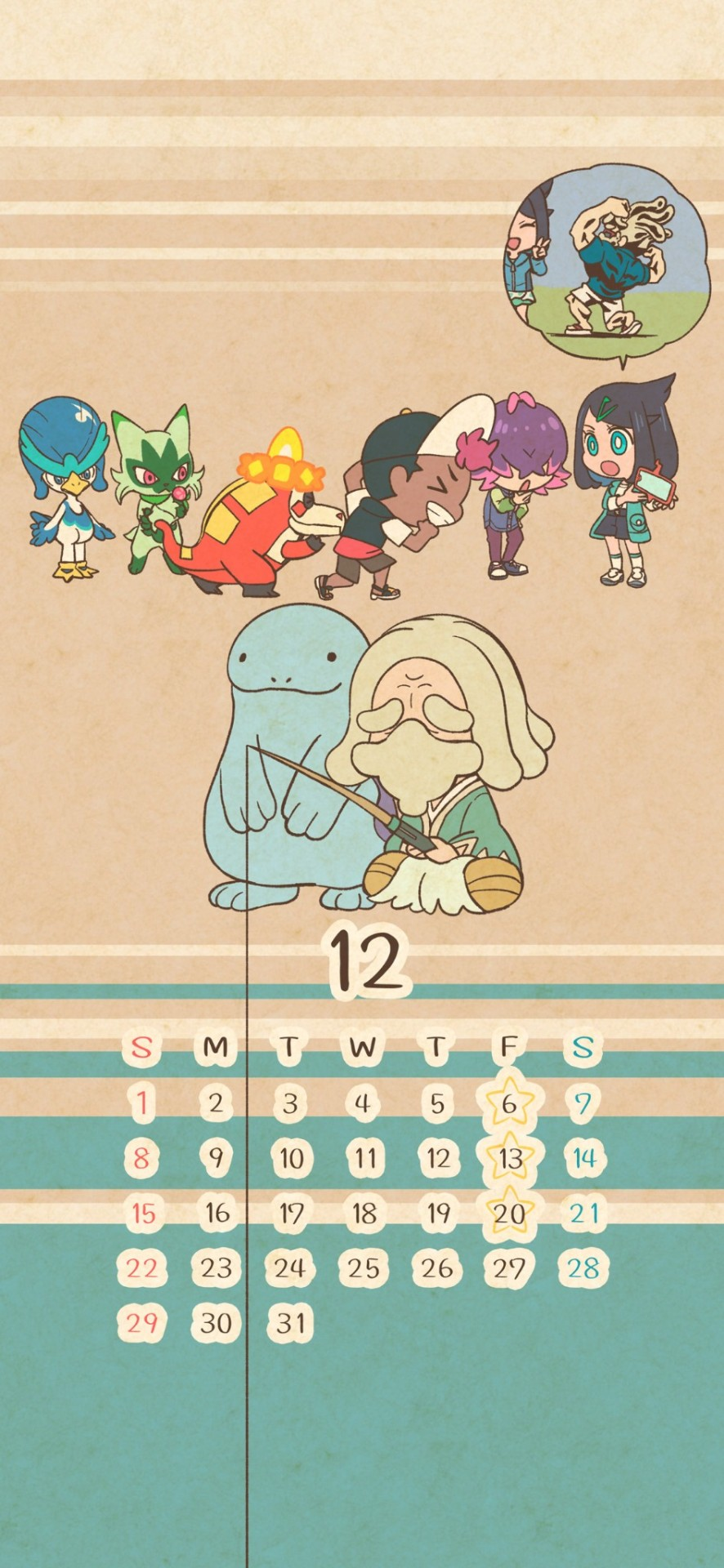 1733035515978.png