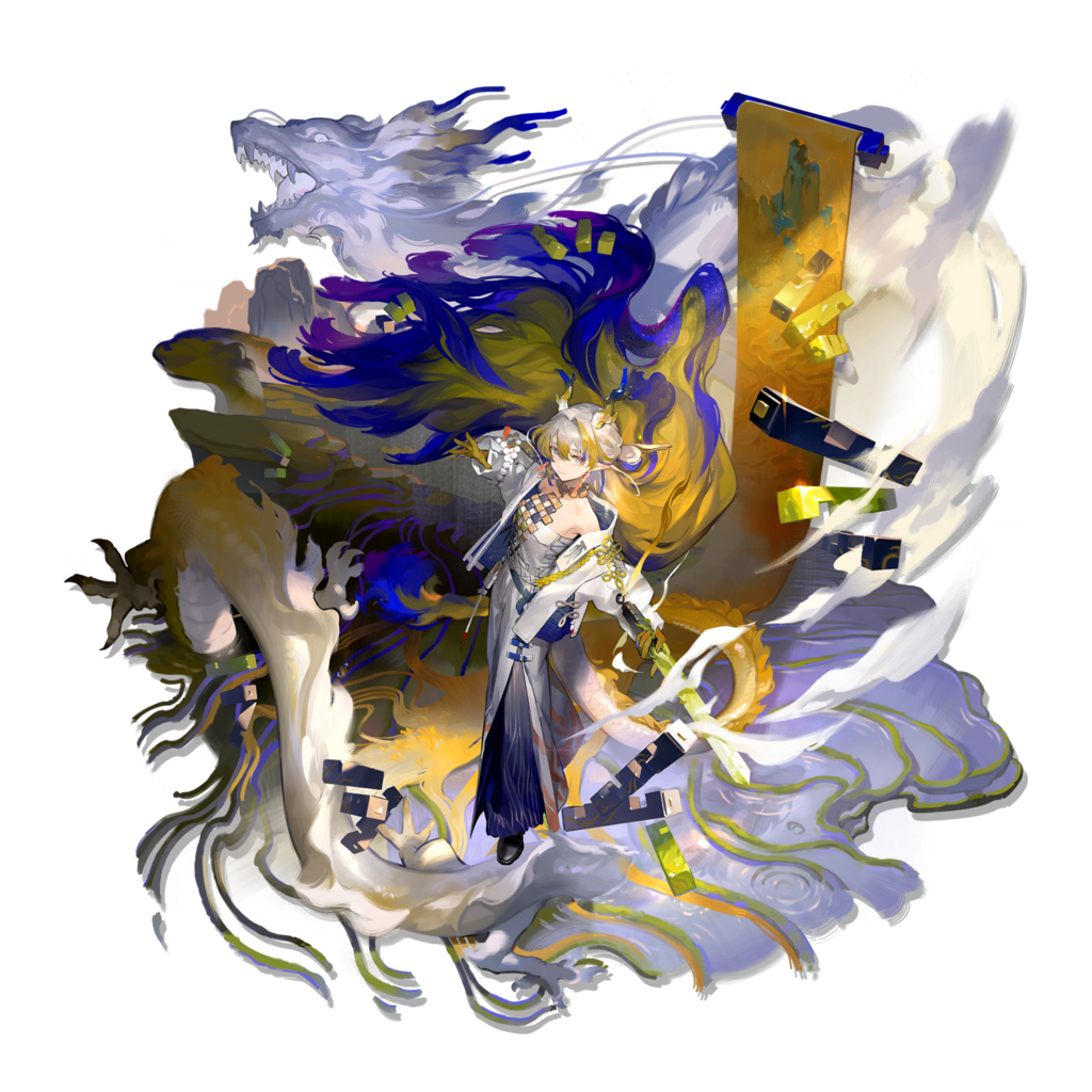 1735519621931.png