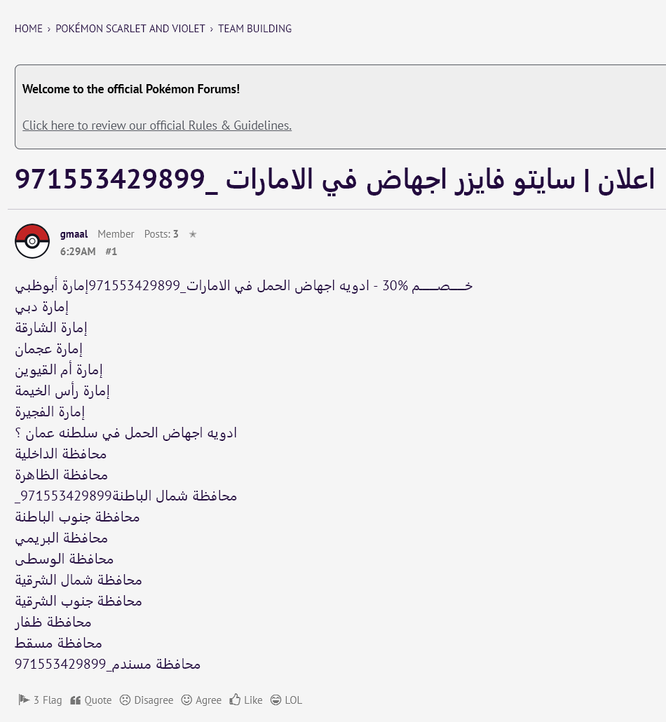 1738099734089.png