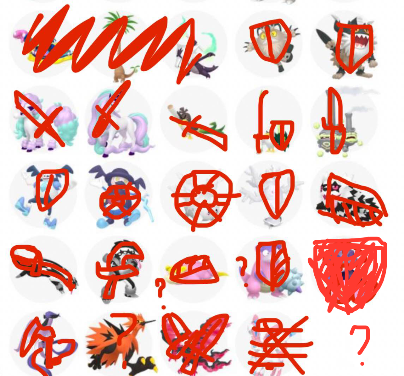 1741056016197.png