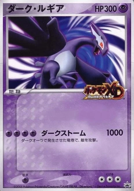 1741496287564.png