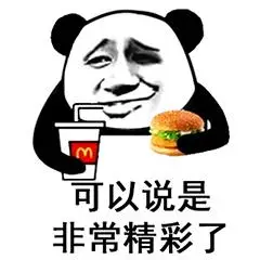 1742143532944.png