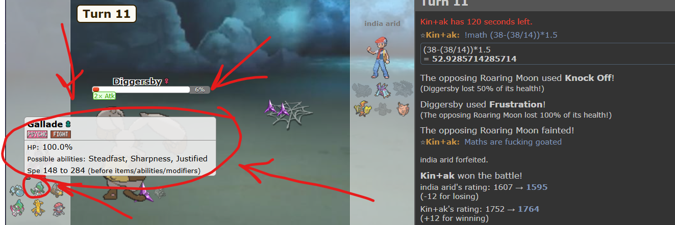 1742422370990.png