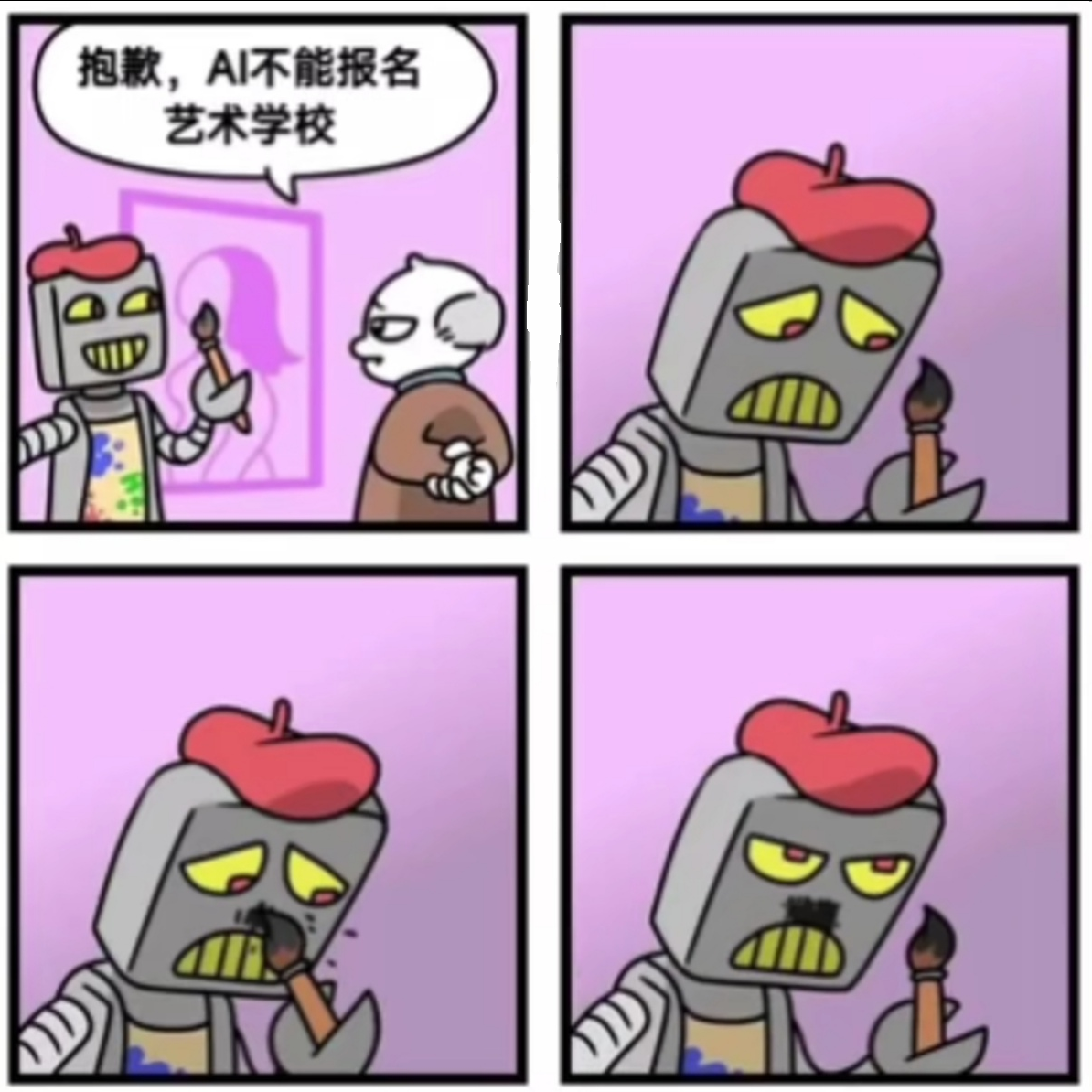 1745517911219.png