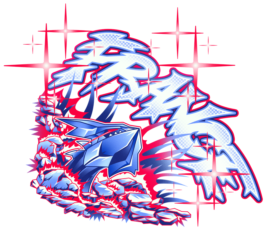 1746826144251-png.png