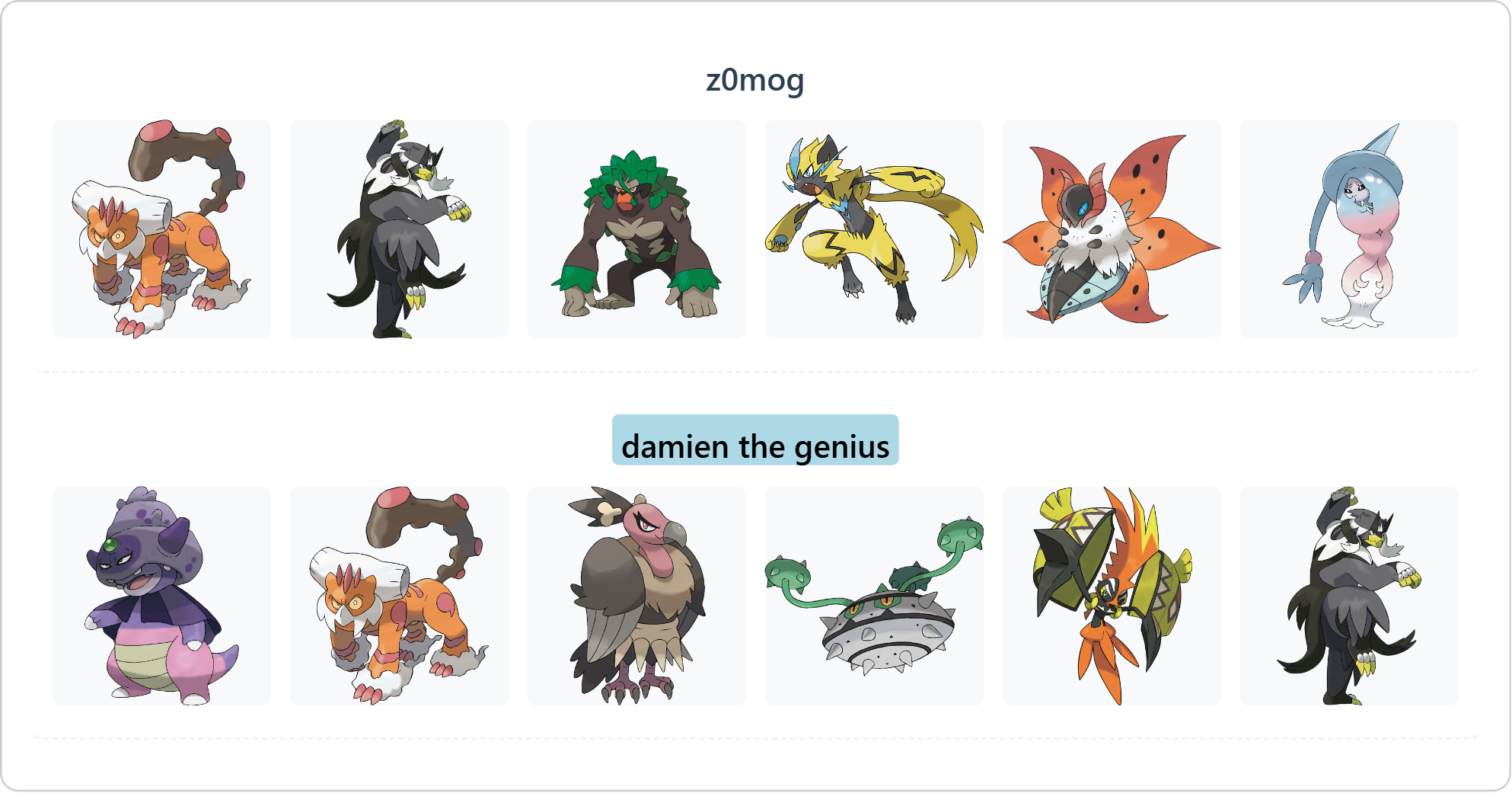 1749138751940.png