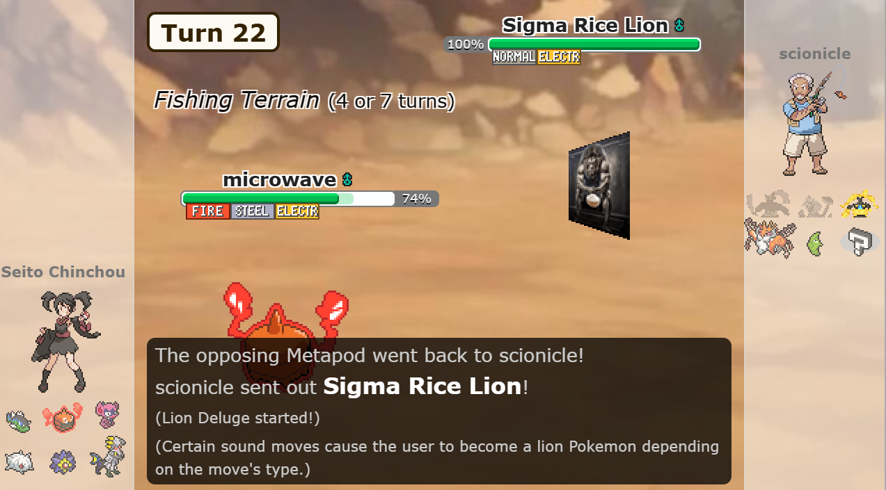 1751164559625.png