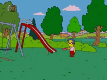 1751993254461.gif