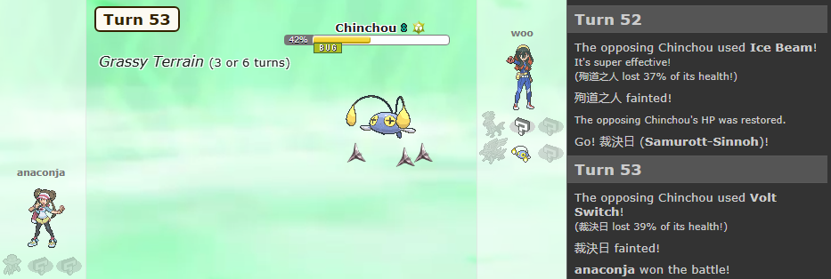1752948903576.png