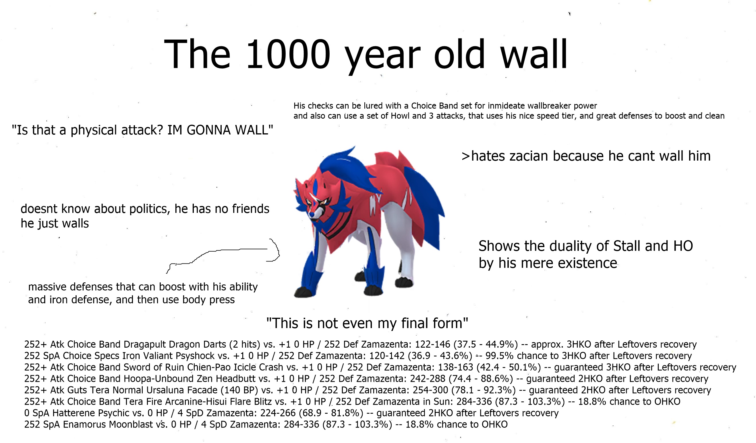 17538.jpg