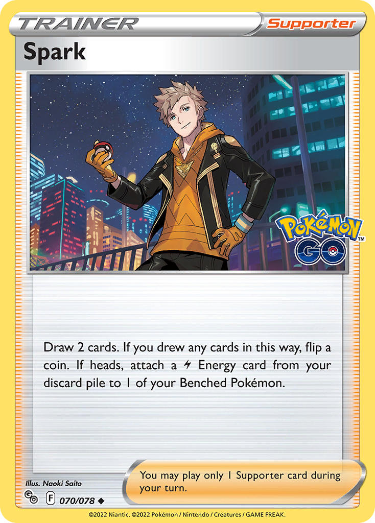 1754274159293.png