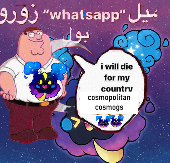 1754276672882.png