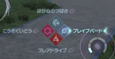 1755491146252.png