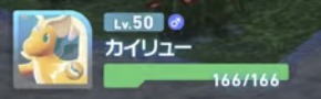 1755493211827.png