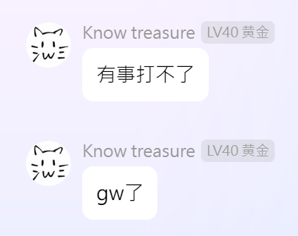 1756653640719.png