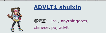 1756909661909.png