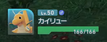 1757745086175.png