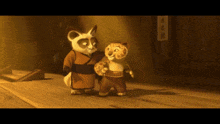 1759079262857.gif