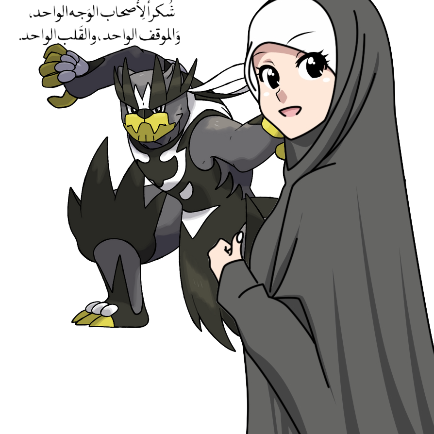 1807596c2f8b7b0e27c773ddee17efa0.png