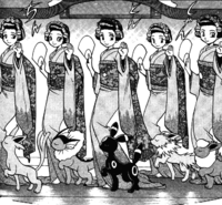 200px-Kimono_Girls_Adventures.png